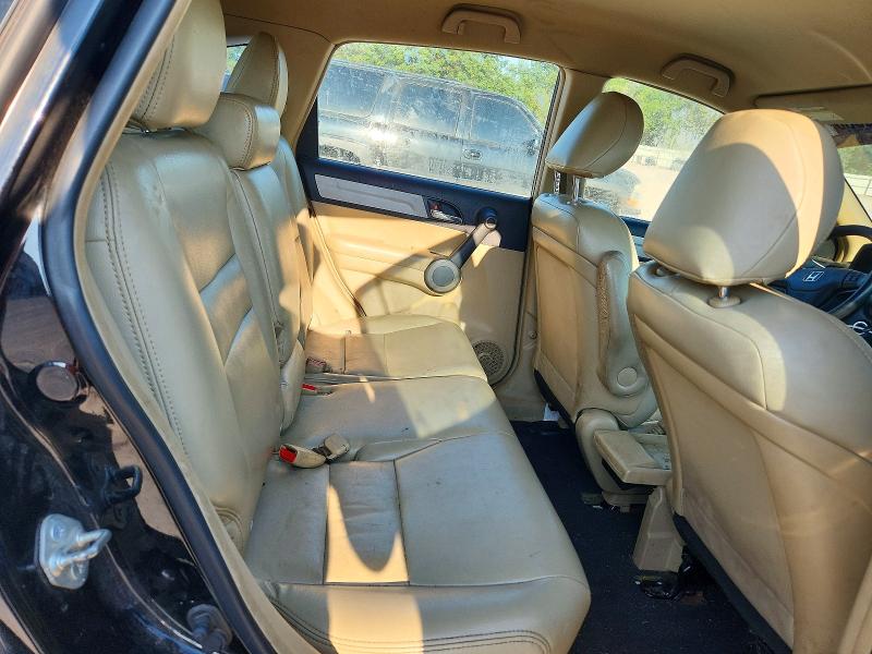 2010 Honda Cr-v მანქანა იყიდება აუქციონზე, vin: 3CZRE3H32AG701087, აუქციონის ნომერი: 64640666