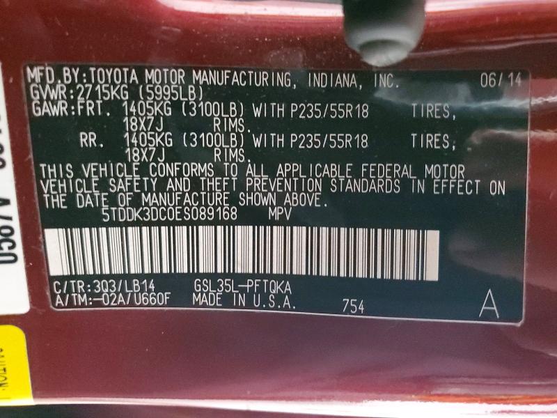 2014 Toyota Sienna მანქანა იყიდება აუქციონზე, vin: 5TDDK3DC0ES089168, აუქციონის ნომერი: 63796756