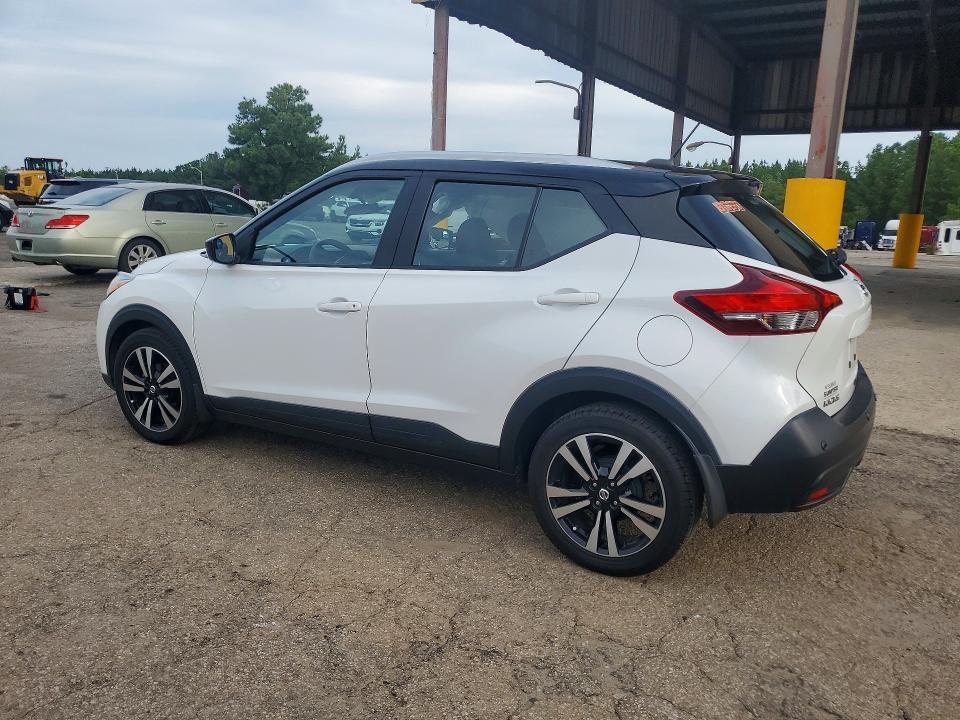 2020 Nissan Kicks მანქანა იყიდება აუქციონზე, vin: 3N1CP5CV0LL580034, აუქციონის ნომერი: 66523706