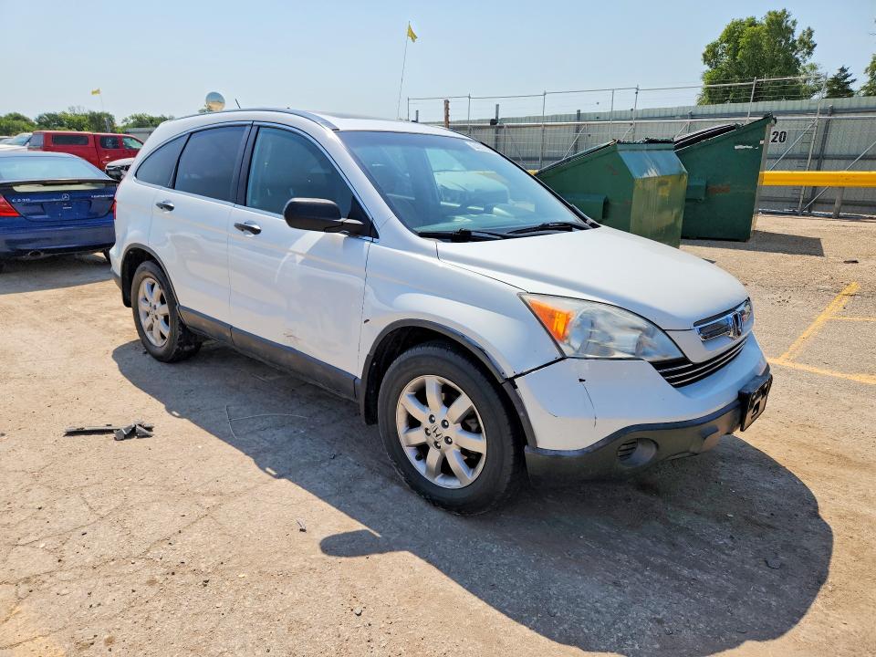 2007 Honda Cr-v მანქანა იყიდება აუქციონზე, vin: JHLRE38537C069433, აუქციონის ნომერი: 64297526