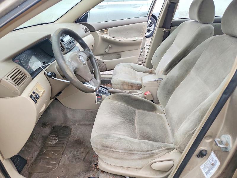 2004 Toyota Corolla მანქანა იყიდება აუქციონზე, vin: 1NXBR32E04Z207880, აუქციონის ნომერი: 64025536