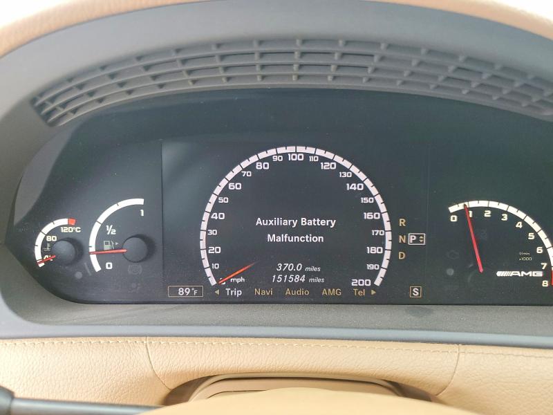 Aukcja sprzedaży 2009 Mercedes-benz Cl, vin: WDDEJ77X09A021944, numer aukcji: 65674166