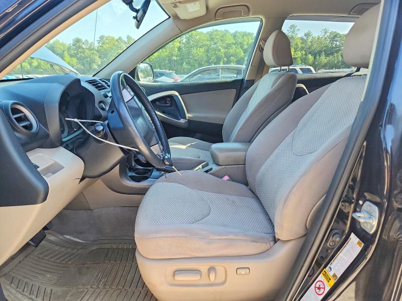 2007 Toyota Rav4 მანქანა იყიდება აუქციონზე, vin: JTMZD31V476045957, აუქციონის ნომერი: 65616816