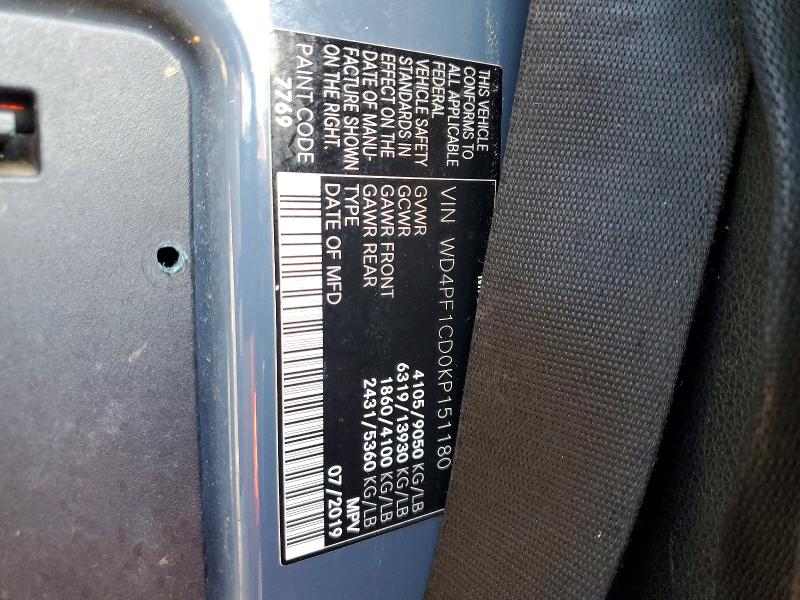 Продажа на аукционе авто 2019 Mercedes-benz Sprinter, vin: WD4PF1CD0KP151180, номер лота: 65086226