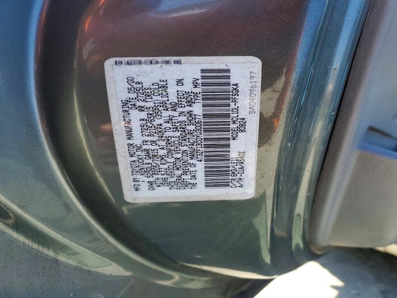 64168406 :رقم المزاد ، 4T3ZF13C0YU300677 vin ، 2000 Toyota Sienna مزاد بيع