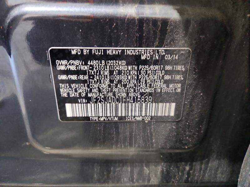 65097866 :رقم المزاد ، JF2SJADC1FH415839 vin ، 2015 Subaru Forester مزاد بيع