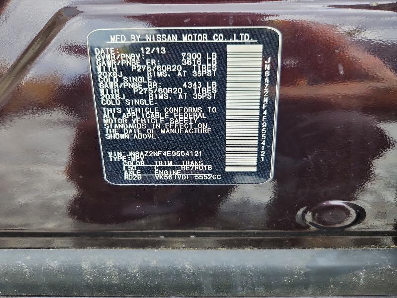 Продажа на аукционе авто 2014 Infiniti Qx80, vin: JN8AZ2NF4E9554121, номер лота: 64275596