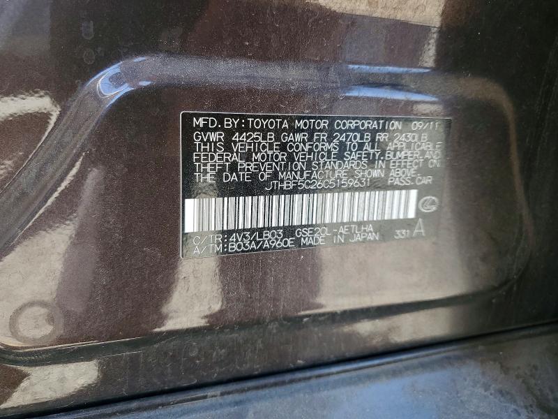 Aukcja sprzedaży 2012 Lexus Is, vin: JTHBF5C26C5159631, numer aukcji: 65693056