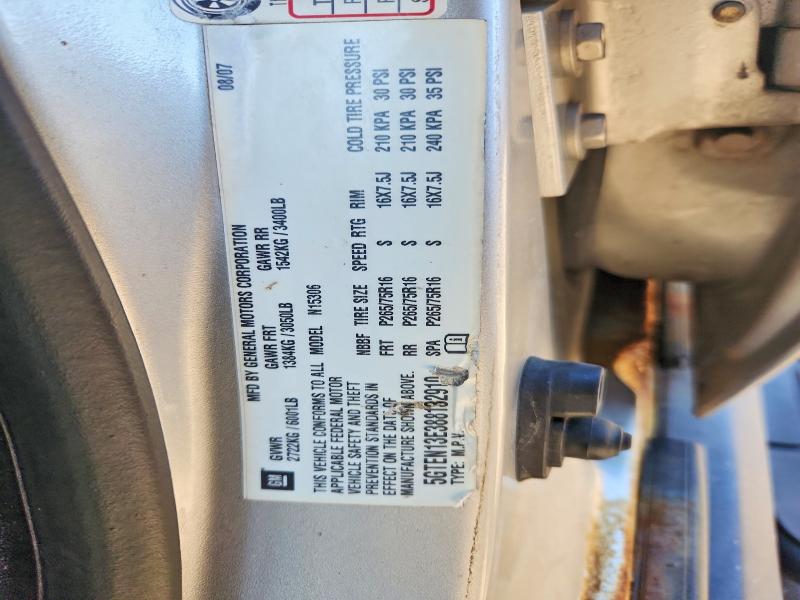 Продажа на аукционе авто 2008 Hummer H3, vin: 5GTEN13E388132910, номер лота: 65705886