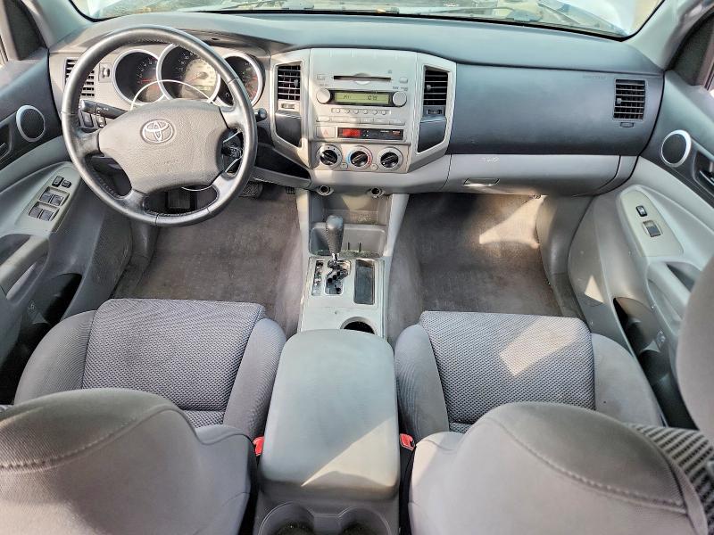 Aukcja sprzedaży 2005 Toyota Tacoma, vin: 5TEJU62N45Z055594, numer aukcji: 64658506