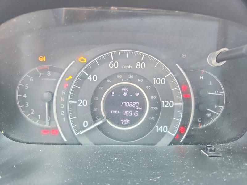 Продажа на аукционе авто 2014 Honda Cr-v, vin: 5J6RM4H52EL086253, номер лота: 64610506