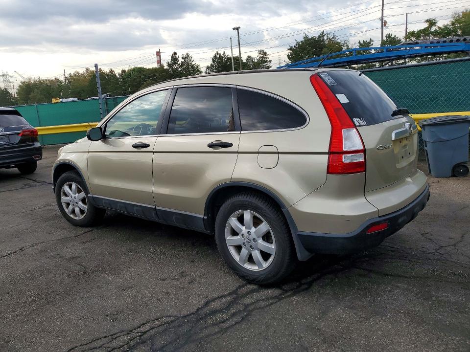 Продажа на аукционе авто 2009 Honda Cr-v, vin: 3CZRE48539G701229, номер лота: 65231986