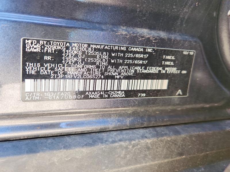 2020 Toyota Rav4 მანქანა იყიდება აუქციონზე, vin: 2T3P1RFV2LC065274, აუქციონის ნომერი: 66761206