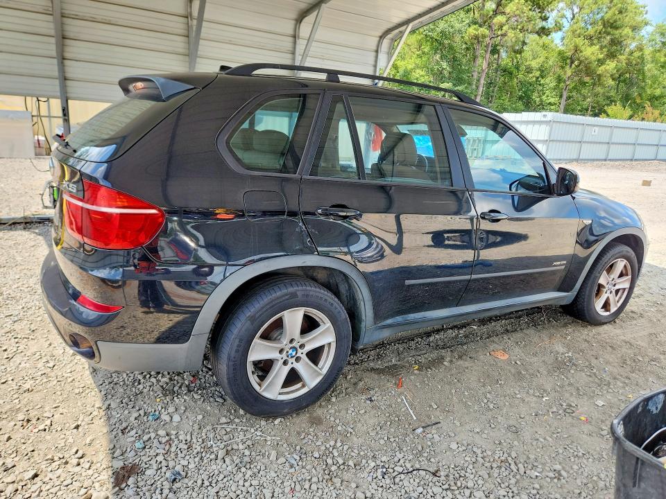 2012 Bmw X5 მანქანა იყიდება აუქციონზე, vin: 5UXZV4C57CL758863, აუქციონის ნომერი: 64744246