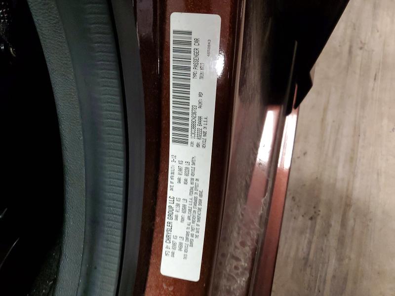 2012 Chrysler 200 მანქანა იყიდება აუქციონზე, vin: 1C3CCBBB9CN236723, აუქციონის ნომერი: 63642576
