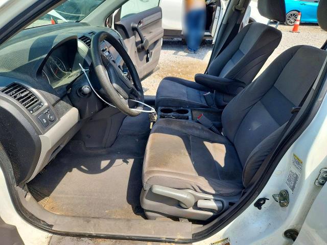 2011 Honda Cr-v მანქანა იყიდება აუქციონზე, vin: 3CZRE4H58BG706528, აუქციონის ნომერი: 63860856