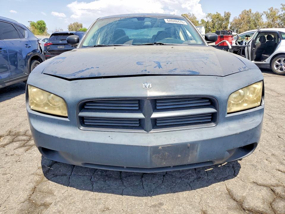 Продаж на аукціоні авто 2008 Dodge Charger, vin: 2B3LA43G78H294046, номер лоту: 64048476