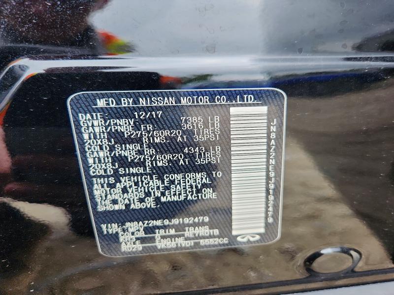 Продаж на аукціоні авто 2018 Infiniti Qx80, vin: JN8AZ2NE9J9192479, номер лоту: 64442686