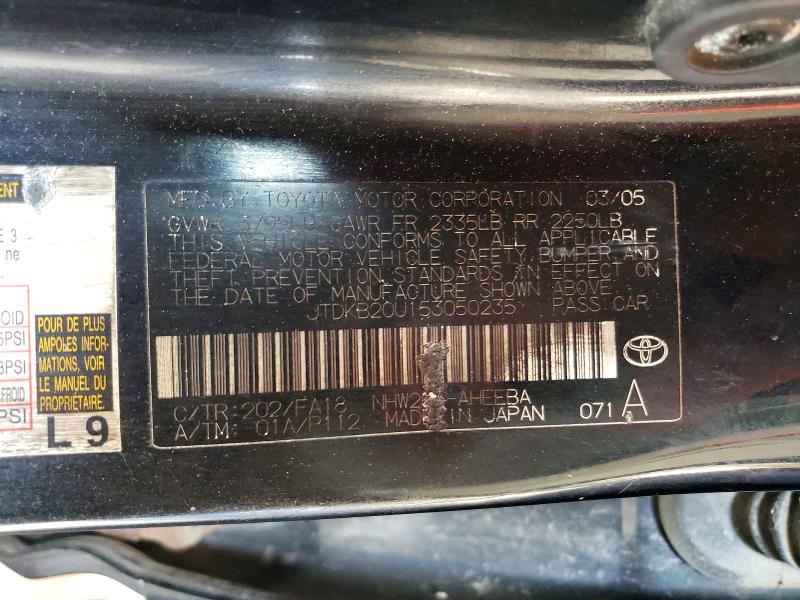 2005 Toyota Prius მანქანა იყიდება აუქციონზე, vin: JTDKB20U153050235, აუქციონის ნომერი: 64672946