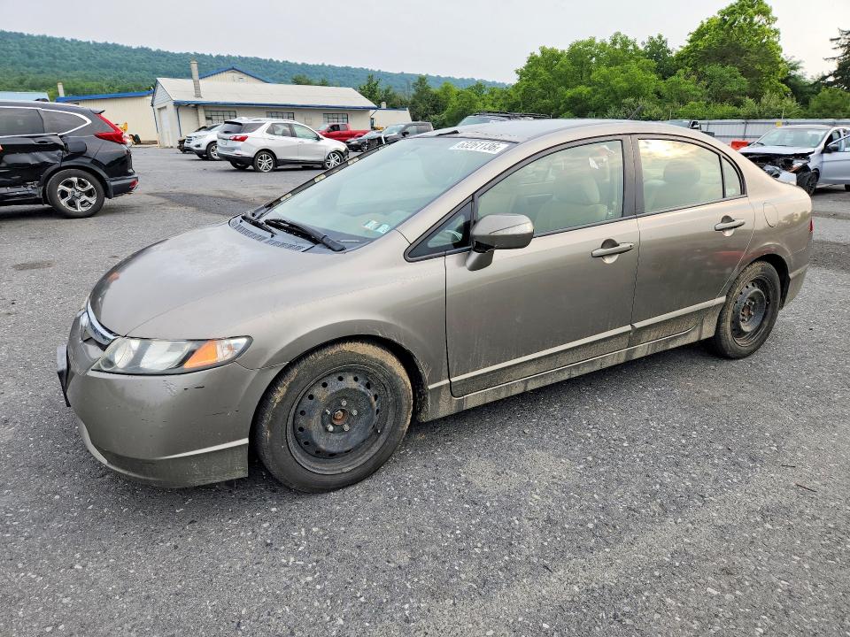 Продажа на аукционе авто 2007 Honda Civic, vin: JHMFA36297S014879, номер лота: 63261136