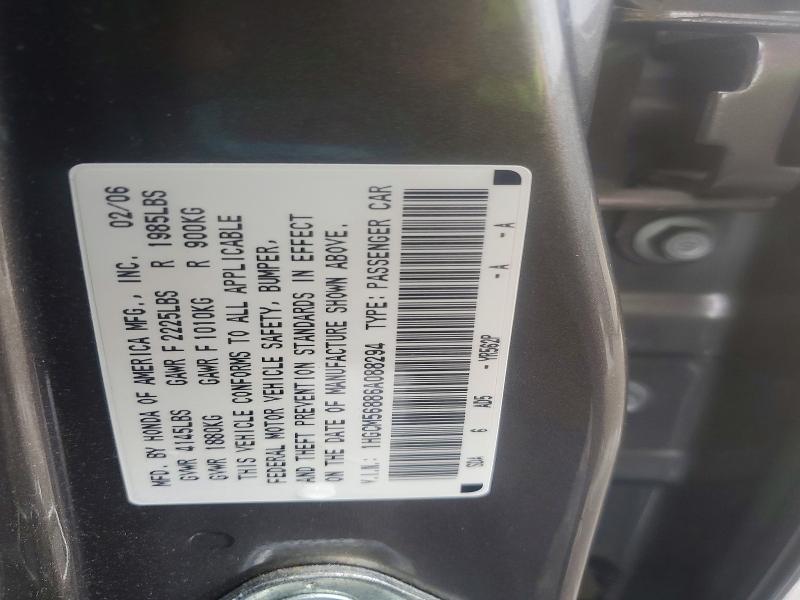 2006 Honda Accord მანქანა იყიდება აუქციონზე, vin: 1HGCM56886A088294, აუქციონის ნომერი: 63821406