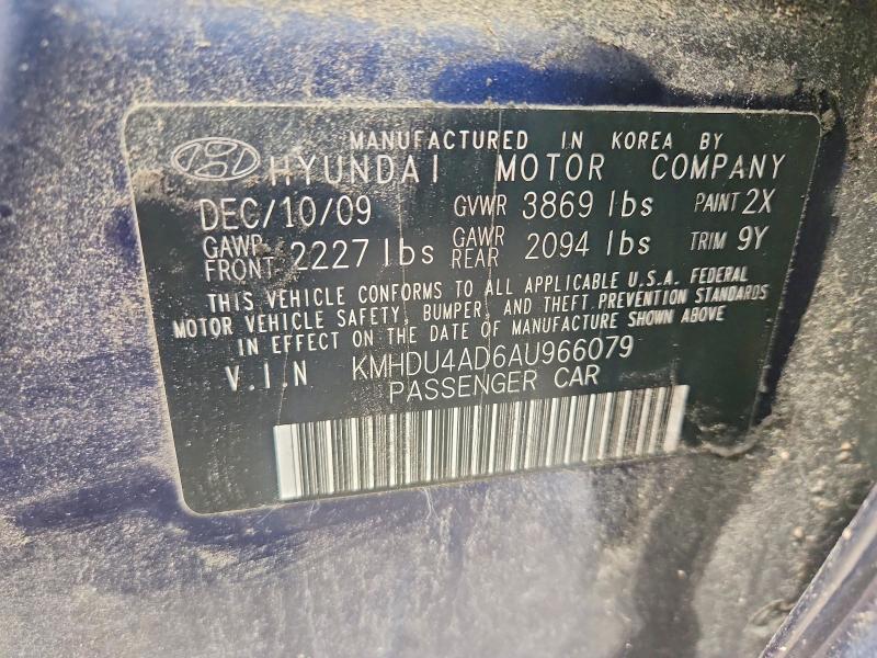 Продажа на аукционе авто 2010 Hyundai Elantra, vin: KMHDU4AD6AU966079, номер лота: 63423776