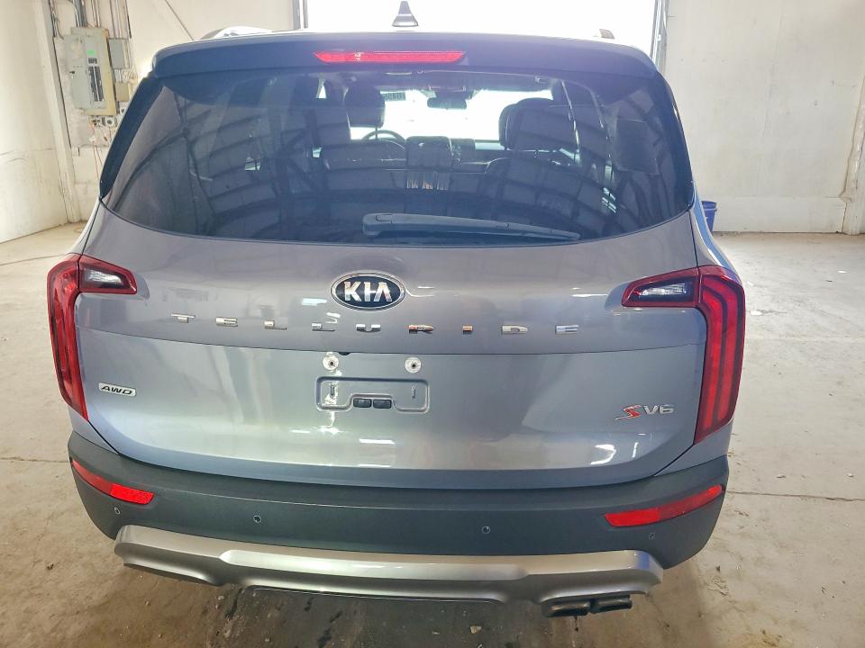 Aukcja sprzedaży 2020 Kia Telluride, vin: 5XYP6DHC7LG038908, numer aukcji: 64563016