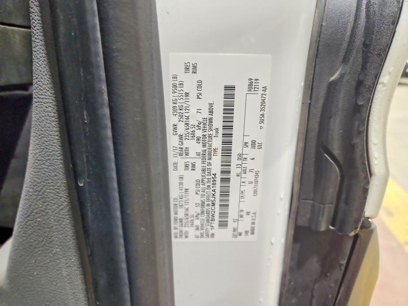 Aukcja sprzedaży 2018 Ford Transit, vin: 1FTBW2CM5JKA18954, numer aukcji: 64568316