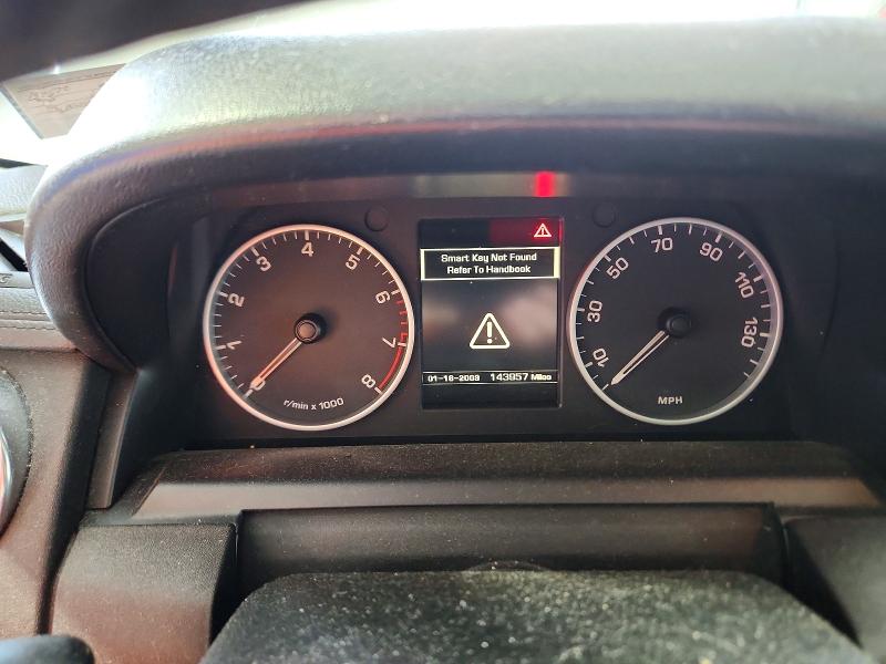 Aukcja sprzedaży 2012 Land Rover Lr4, vin: SALAG2D47CA624524, numer aukcji: 64492516