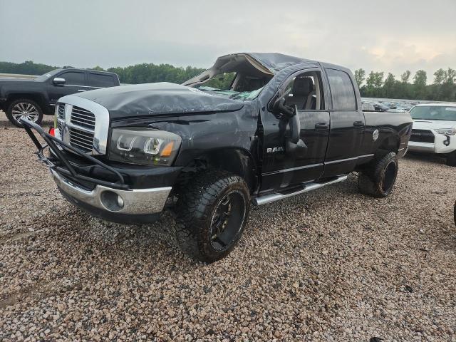 Продаж на аукціоні авто 2008 Dodge Ram 1500, vin: 1D7HU18238S585049, номер лоту: 64235156