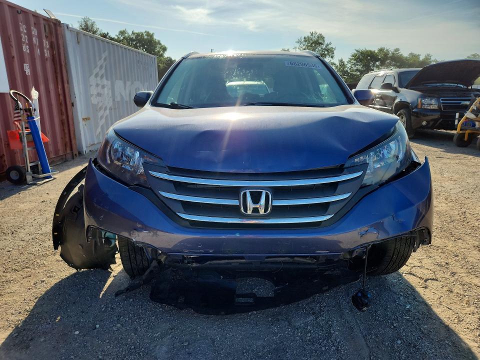 2014 Honda Cr-v მანქანა იყიდება აუქციონზე, vin: 2HKRM4H7XEH690659, აუქციონის ნომერი: 66296536