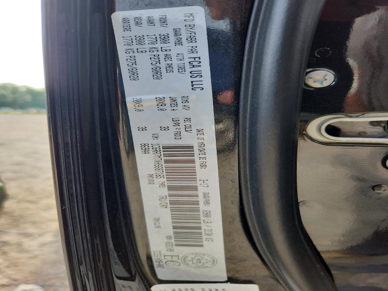 Продаж на аукціоні авто 2017 Ram 1500, vin: 1C6RR7MTXHS687165, номер лоту: 66605256