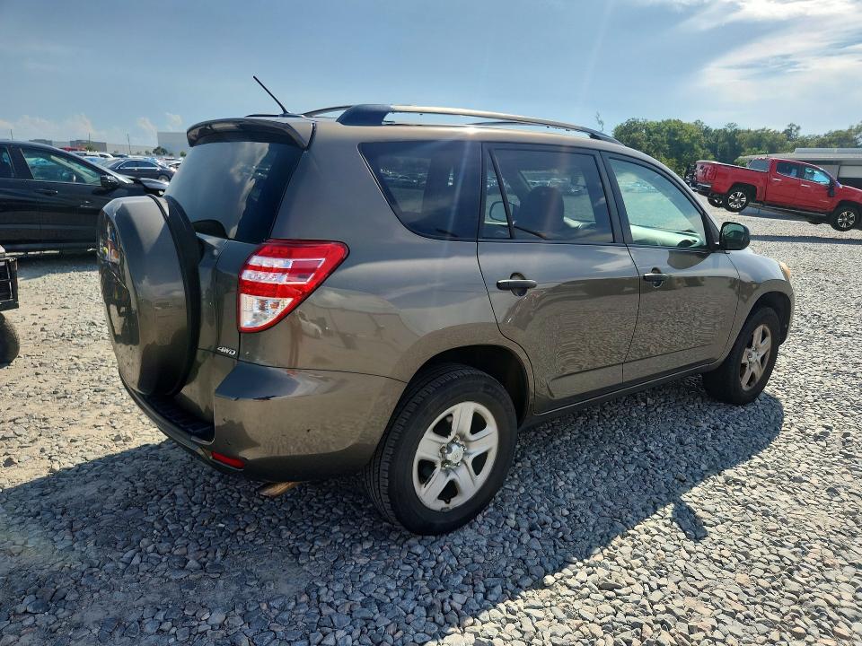 Продажа на аукционе авто 2009 Toyota Rav4, vin: 2T3BF33V59W005932, номер лота: 65402486