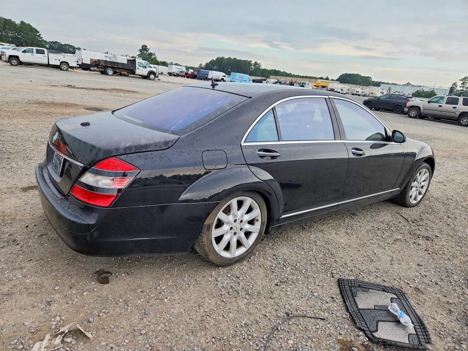 Продаж на аукціоні авто 2007 Mercedes-benz S, vin: WDDNG71X67A061921, номер лоту: 63852156