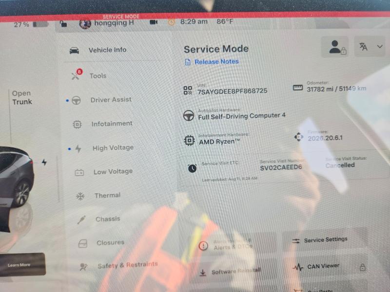 Продаж на аукціоні авто 2023 Tesla Model Y, vin: 7SAYGDEE8PF868725, номер лоту: 64071426