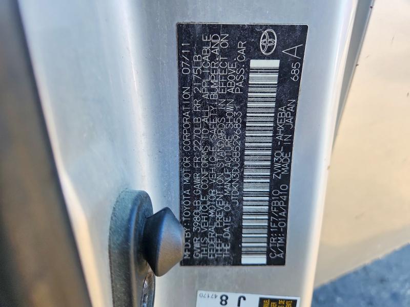 2011 Toyota Prius მანქანა იყიდება აუქციონზე, vin: JTDKN3DU8B5296853, აუქციონის ნომერი: 67031336