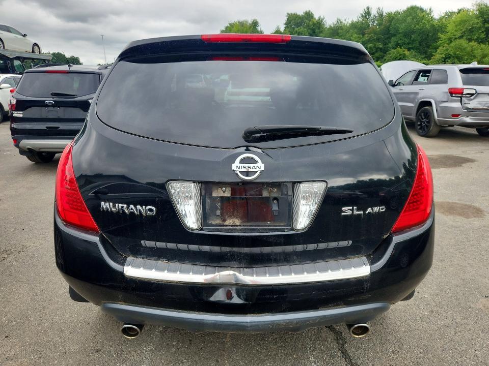Продаж на аукціоні авто 2007 Nissan Murano, vin: JN8AZ08W17W645092, номер лоту: 65380846
