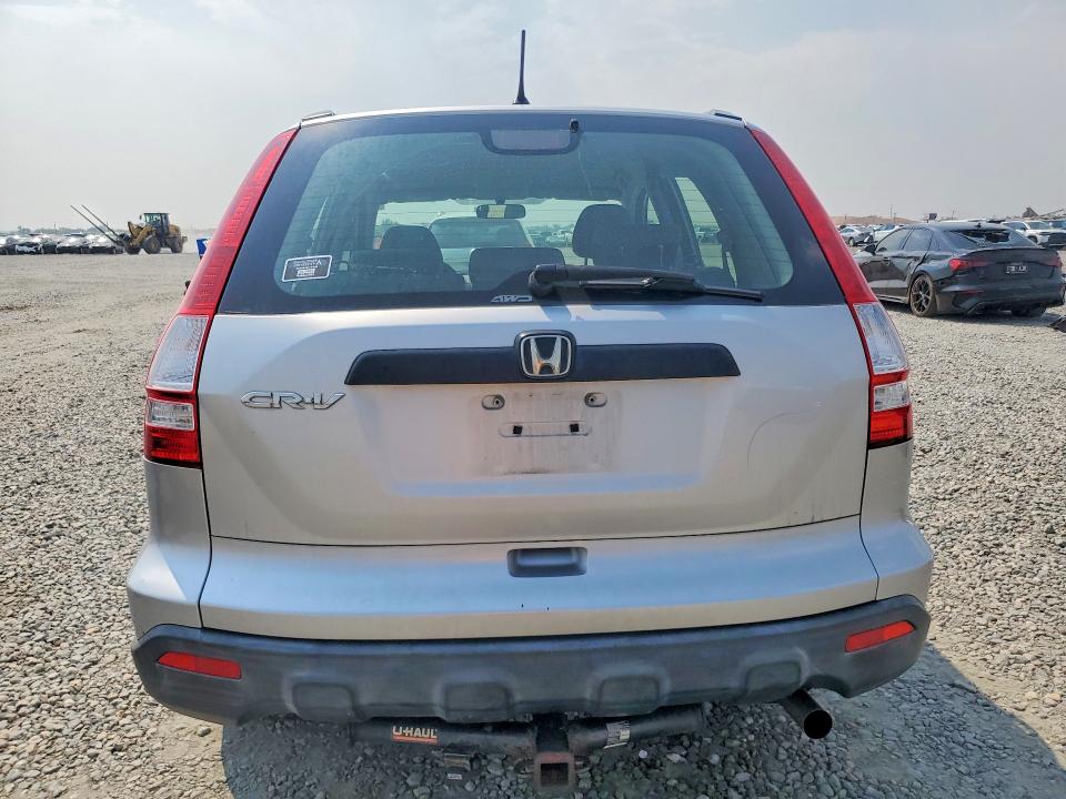 63865776 :رقم المزاد ، JHLRE48319C007441 vin ، 2009 Honda Cr-v مزاد بيع