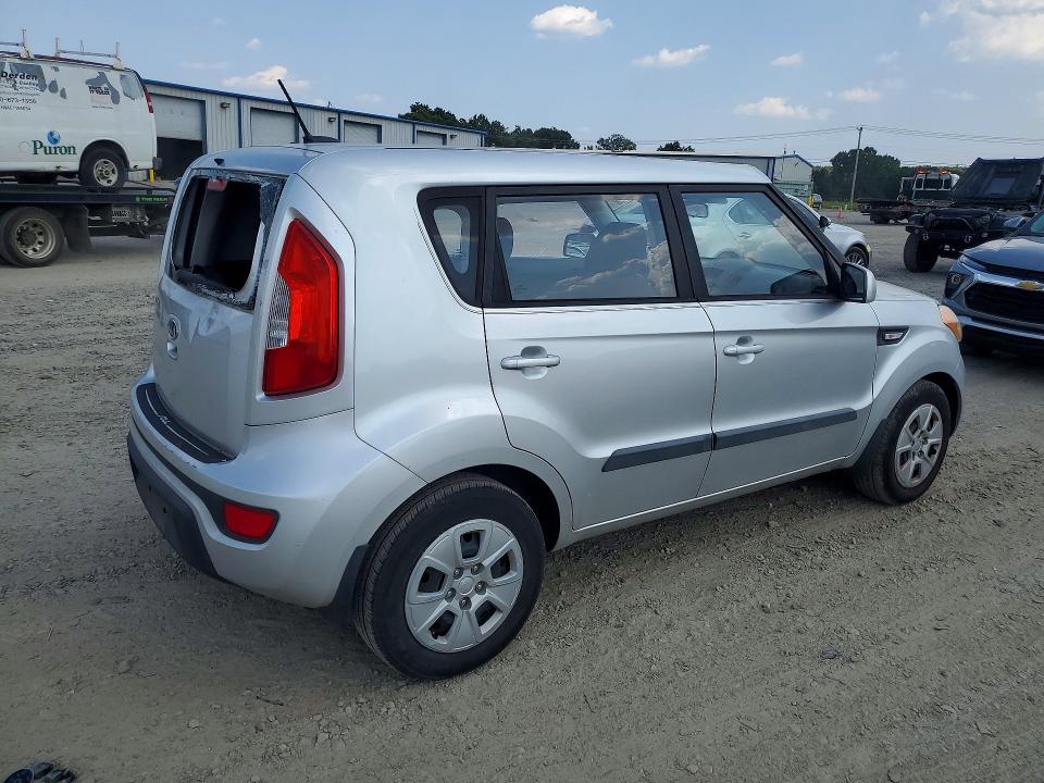 Продаж на аукціоні авто 2012 Kia Soul, vin: KNDJT2A59C7473988, номер лоту: 63751596