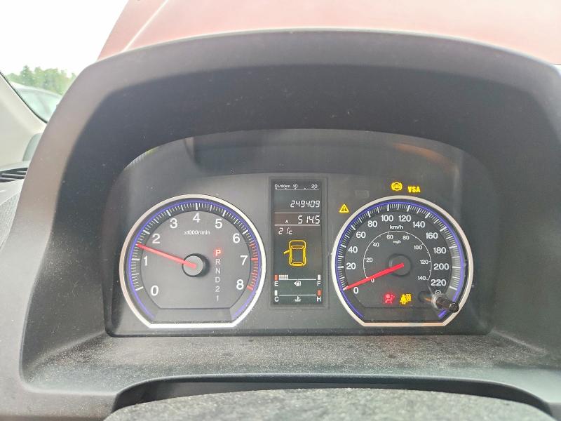 2008 Honda Cr-v მანქანა იყიდება აუქციონზე, vin: 5J6RE48548L820036, აუქციონის ნომერი: 63724976