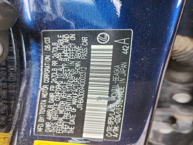 2004 Lexus Es მანქანა იყიდება აუქციონზე, vin: JTHBA30G940003312, აუქციონის ნომერი: 67348476