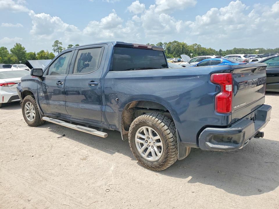 2020 Chevrolet Silverado მანქანა იყიდება აუქციონზე, vin: 3GCUYEET5LG377935, აუქციონის ნომერი: 63476666