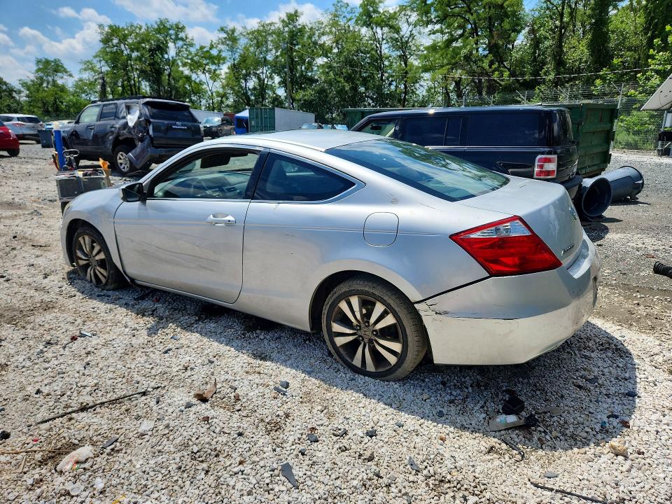 2009 Honda Accord მანქანა იყიდება აუქციონზე, vin: 1HGCS12749A022647, აუქციონის ნომერი: 64017516
