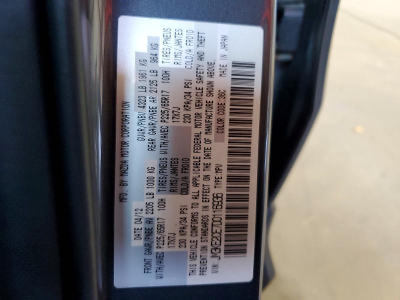 66664046 :رقم المزاد ، JM3KE2CE7D0116936 vin ، 2013 Mazda Cx-5 مزاد بيع