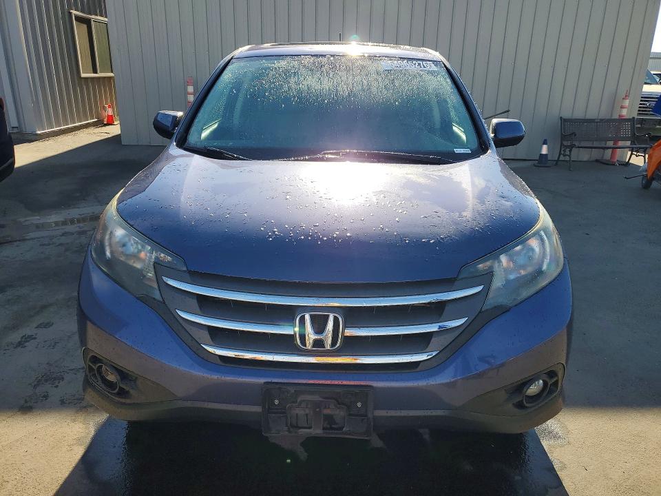 2014 Honda Cr-v მანქანა იყიდება აუქციონზე, vin: 3CZRM3H58EG705560, აუქციონის ნომერი: 64965276
