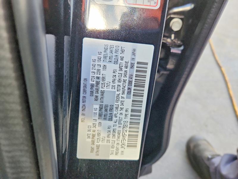 Продаж на аукціоні авто 2023 Mazda Cx-5, vin: JM3KFBAM6P0276818, номер лоту: 64063316