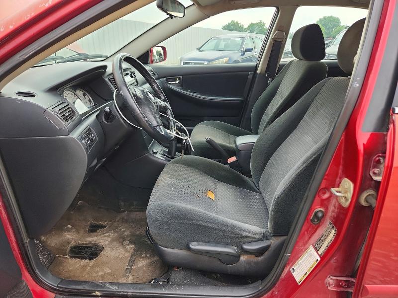 Продажа на аукционе авто 2008 Toyota Corolla, vin: 2T1BR32EX8C905503, номер лота: 63446676