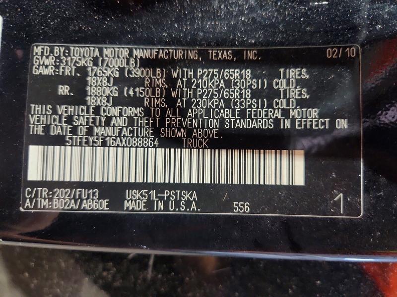 2010 Toyota Tundra მანქანა იყიდება აუქციონზე, vin: 5TFEY5F16AX088864, აუქციონის ნომერი: 64056556