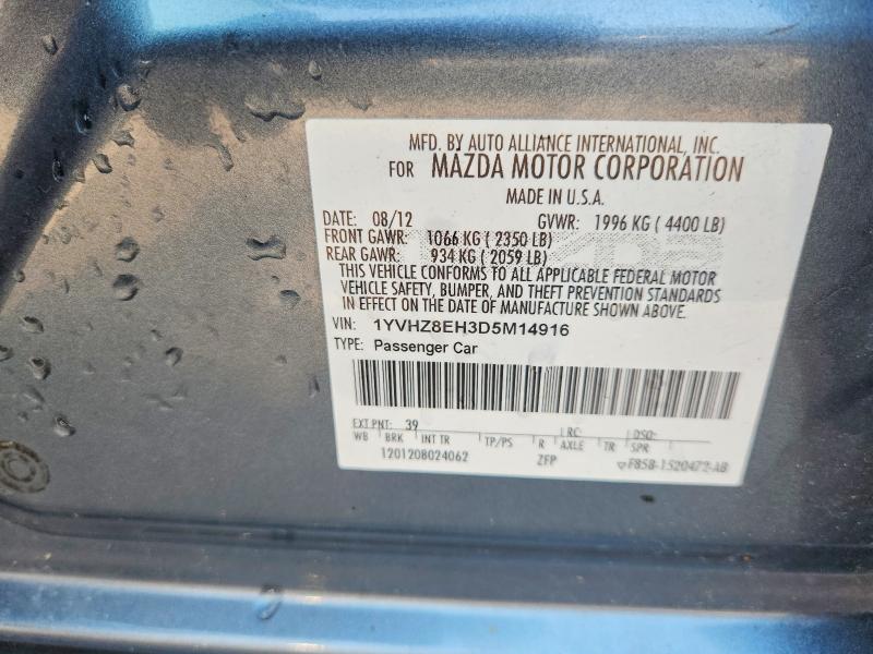 2013 Mazda 6 მანქანა იყიდება აუქციონზე, vin: 1YVHZ8EH3D5M14916, აუქციონის ნომერი: 64441436