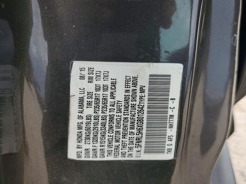 Продажа на аукционе авто 2016 Honda Odyssey, vin: 5FNRL5H6XGB012642, номер лота: 63870786